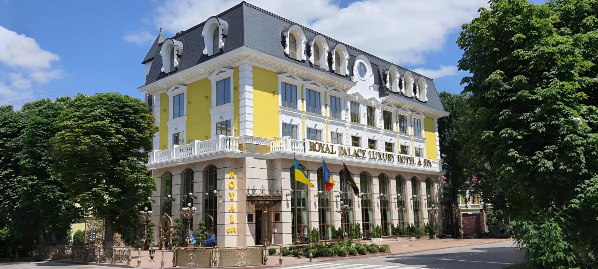 Royal Palace Luxury Hotel And Spa Khmelʼnytsʼkyy Eksteriør bilde